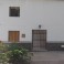 Country house for sale in Loja